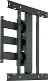 Кронштейн для телевизора Holder LCD-SU4601-B черный 26"-50" макс.35кг настенный поворот Image