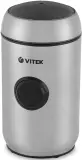 Кофемолка Vitek VT-7123 150Вт сист.помол.:ротац.нож вместим.:50гр стальной Image