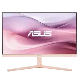 ASUS 23.8" VU249CFE-P IPS 1920x1080 1 ms MPRT 250cd 100Hz VESA Tilt HDMI Type C Rose Clay Image