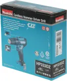 Дрель-шуруповерт Makita HP333DZ аккум. патрон:быстрозажимной Image