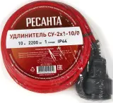 Удлинитель силовой Ресанта СУ-2х1-10/0 (IP44) (61/118/1) 2x1.0кв.мм 1розет. 10м ПВС без катушки красный Image