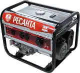Генератор Ресанта БГ 9500 Р 8кВт Image