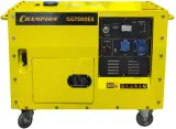 Генератор Champion GG7500ES 6кВт Image