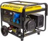 Генератор Champion LPG6500E 5.5кВт Image
