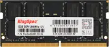 Память DDR4 32GB 2666MHz Kingspec KS2666D4N12032G RTL PC4-21300 SO-DIMM 260-pin 1.2В single rank Ret Image