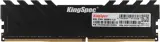 Память DDR4 8GB 2666MHz Kingspec KS2666D4M12008G RTL PC4-21300 CL19 DIMM 288-pin 1.2В single rank с радиатором Ret Image