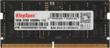 Память DDR5 16GB 5200MHz Kingspec KS5200D5N11016G RTL PC5-41600 CL40 SO-DIMM 288-pin 1.1В single rank Ret Image