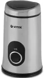 Кофемолка Vitek VT-1546 150Вт сист.помол.:ротац.нож вместим.:50гр серебристый Image