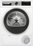 Сушильная машина Bosch WQG1420AME пан.англ. кл.энер.:A++ макс.загр.:9кг белый Image