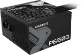 Блок питания Gigabyte ATX 650W GP-P650G 80+ gold (20+4pin) APFC 120mm fan 6xSATA RTL Image