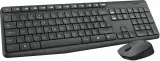 Клавиатура + мышь Logitech MK235 клав:серый мышь:серый/черный USB беспроводная Multimedia (920-007931) Image