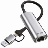 Сетевой адаптер Gigabit Ethernet Digma DLA-GEUC01 USB 3.0 Image