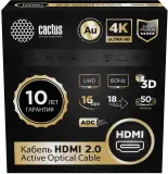 Кабель аудио-видео Cactus CS-HDMI-AOC-2-50 HDMI (m)/HDMI (m) 50м. позолоч.конт. черный Image