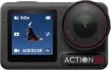 Экшн-камера Dji Osmo Action 5 Pro Adventure Combo 1xCMOS 12Mpix черный/черный Image