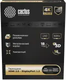 Переходник аудио-видео Cactus CS-HDMI-DP-ADR HDMI (m)/DisplayPort (f) позолоч.конт. серый Image