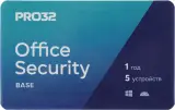 Программное Обеспечение PRO32 Office Security Base  лицензия на 1 год на 5 устройств (PRO32-OSB-NS(3CARD)-1-5) Image