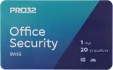 Программное Обеспечение PRO32 Office Security Base  лицензия на 1 год на 20 устройств (PRO32-OSB-NS(3CARD)-1-20) Image