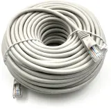 Патч-корд Buro UTP-5E-25M-G-LSZH UTP cat.5E 25м серый RJ-45 (m)-RJ-45 (m) Image