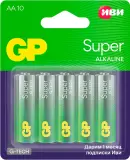 Батарея GP Super Alkaline 15A/IVI-2CR10 AA (10шт) блистер Image