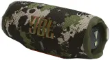 Колонка порт. JBL CHARGE 6 хаки 45W 1.0 BT 7500mAh (JBLCHARGE6SQUAD) Image