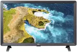 Телевизор LED LG 24" 24TQ520S-PZ.ARUZ серый HD 50Hz DVB-T DVB-T2 DVB-C USB WiFi Smart TV Image