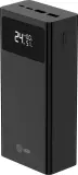 Мобильный аккумулятор Cactus CS-PBFSKA-30000 30000mAh 22.5W 4.5A USB-A/USB-C черный Image