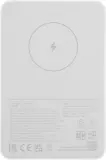 Мобильный аккумулятор Xiaomi BHR9303GL 5000mAh 18W 2.4A USB-C беспров.зар. белый Image