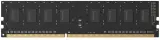 Память DDR3 4GB 1600MHz Hikvision HSC304U16Z1/4G HIKSEMI RTL PC3-12800 CL11 DIMM 240-pin 1.5В Ret Image