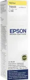 Чернила Epson T6644 желтый 70мл для Epson L100 Image