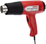 Технический фен Rexant 12-0054 1500Вт темп.150/300/500С Image
