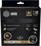 Кабель аудио-видео Cactus CS-USBC-HDMI-2-2 USB Type-C (m)/HDMI (m) 2м. позолоч.конт. черный Image