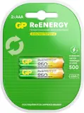 Аккумулятор GP 85AAAHCRGY-2CRCB2 AAA NiMH 850mAh (2шт) Image