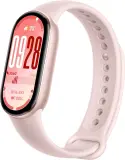Фитнес-трекер Xiaomi Smart Band 10 TFT корп.:розовое золото рем.:розовый (BHR9999GL) Image