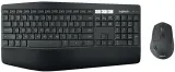 Клавиатура + мышь Logitech MK850 клав:черный мышь:черный USB беспроводная slim Multimedia (920-008486) Image