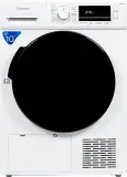 Сушильная машина Бирюса DM-MK10/03 кл.энер.:A++ макс.загр.:10кг белый Image
