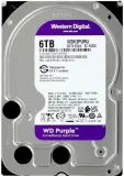 Жесткий диск Western Digital Purple HDD 3.5" SATA 6Tb, 5400 rpm, 256MB buffer, PMR, WD63PURU, 1 year Image