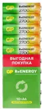 Аккумулятор GP 270AAHCRGY-CRB10 AA NiMH 2700mAh (10шт) спайка Image