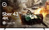 Телевизор LED Sber 43" SDX-43U4124 Салют ТВ черный 4K Ultra HD 60Hz DVB-T DVB-T2 DVB-C DVB-C2 DVB-S DVB-S2 USB 2.0 WiFi Smart TV Image