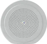 Громкоговоритель Rubezh Sonar SCS-110M настенный (RBZ-138638) Image