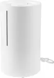 Увлажнитель воздуха Xiaomi Smart Humidifier 2 EU (ультразвуковой) белый Image