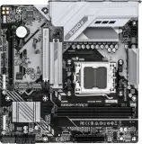 Материнская плата Gigabyte B850M FORCE SocketAM5 AMD B850 2xDDR5 mATX AC`97 8ch(7.1) 2.5Gg RAID+HDMI+DP Image