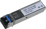 Модуль Dahua DH-GSFP-1310-20-SMF Image
