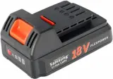 Батарея аккумуляторная Patriot TR 300Li 18В 2.5Ач Li-Ion (830301050) Image